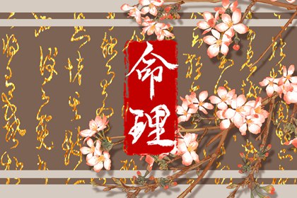在线日历|日历查询|日历表2026年