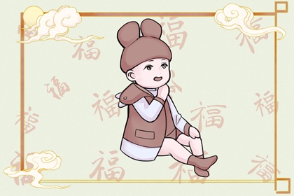 农历在线查询|农历年老黄历|农历2026年日历表