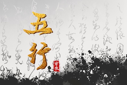 万年历老黄历黄道吉日查询,老黄历黄道吉日查询,2026年黄道吉日查询