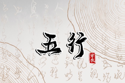 年日历|今日日历黄历|2026年在线日历查询