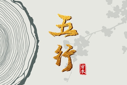 在线黄历_万年历老黄历2026_老黄历年黄道吉日