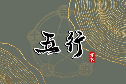 在线万年历 万年历黄历查询 万年历搬家黄道吉日